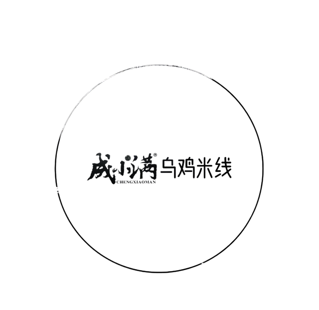 Brand 5